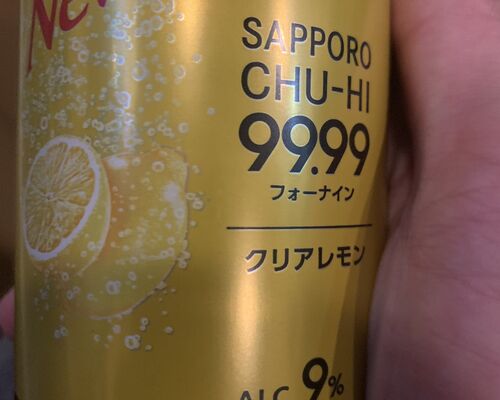 7F3A3888-2554-4841-87F0-B223DFD62FA7