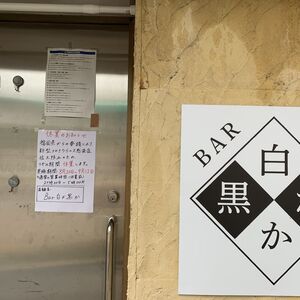 A8956C64-5A7A-4BF8-B5A7-9A4F144908EF